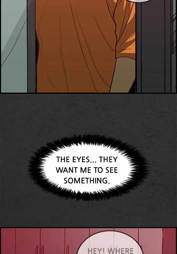 Rotten Chapter 21 - Page 38