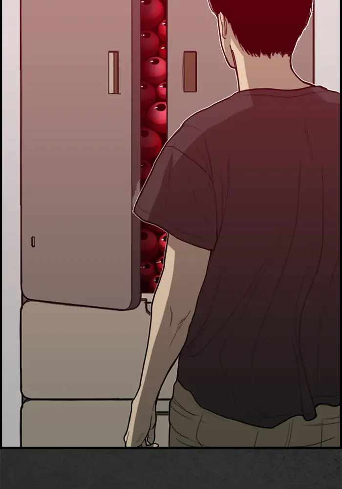 Rotten Chapter 21 - Page 42