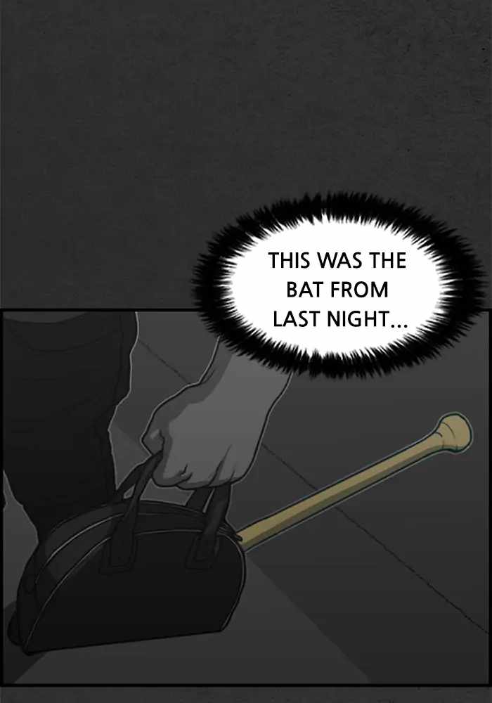 Rotten Chapter 21 - Page 51