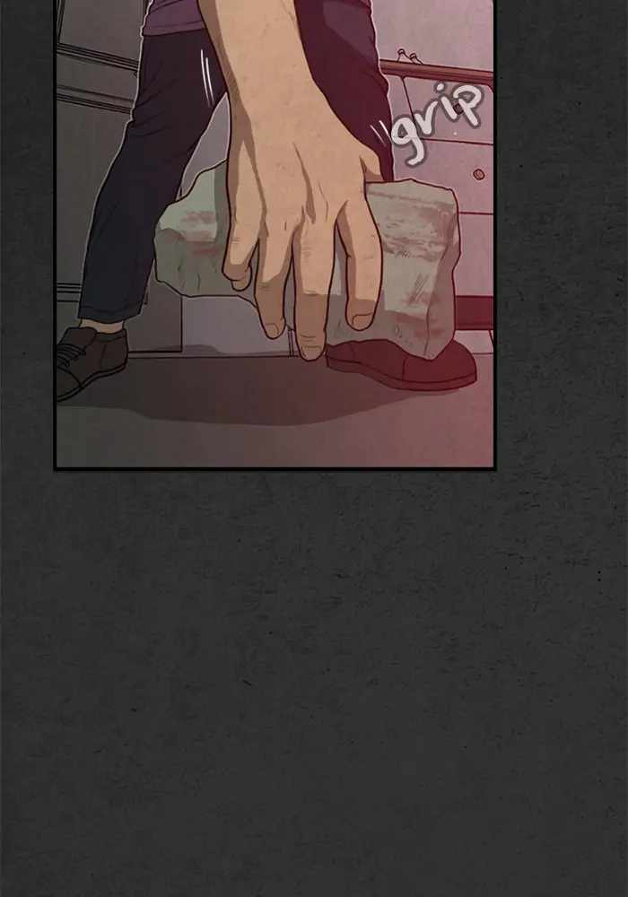 Rotten Chapter 21 - Page 79