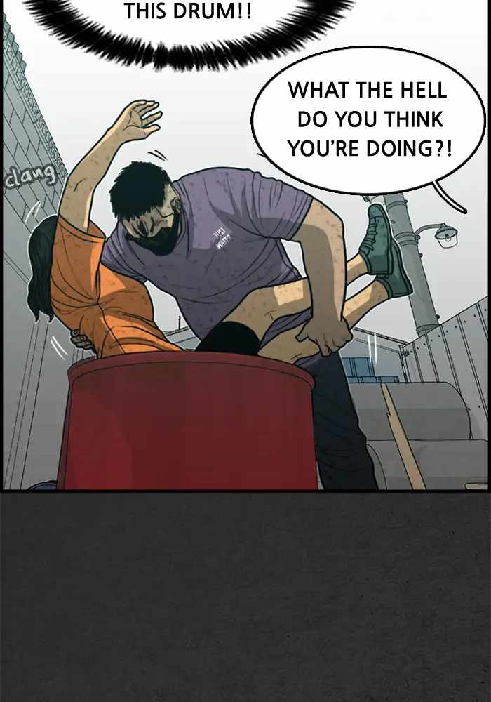 Rotten Chapter 22 - Page 106