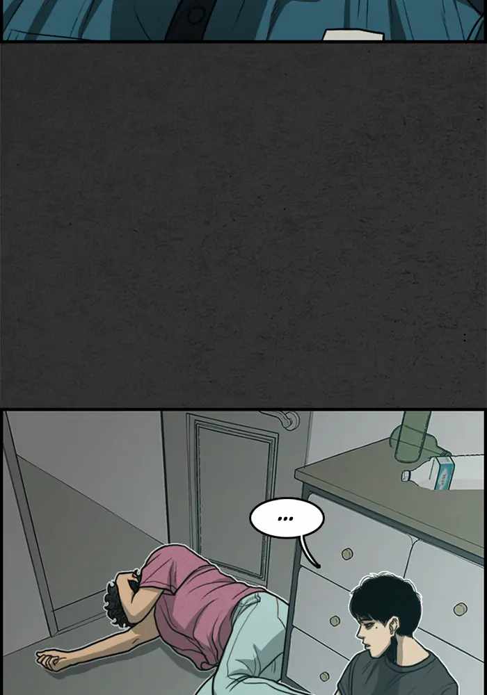 Rotten Chapter 22 - Page 111