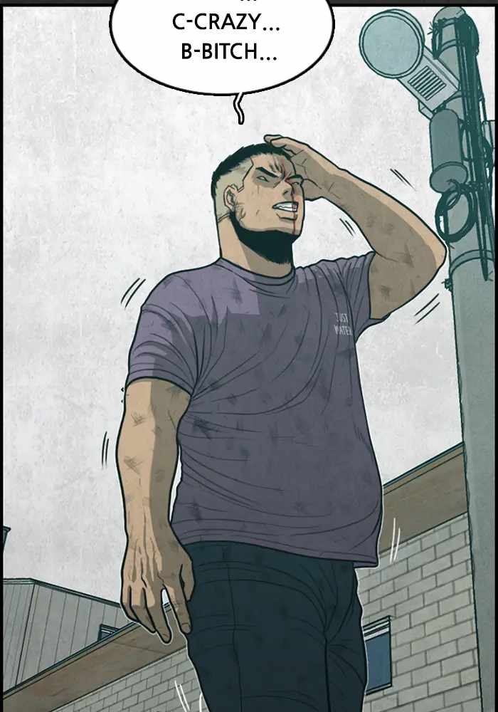 Rotten Chapter 22 - Page 17