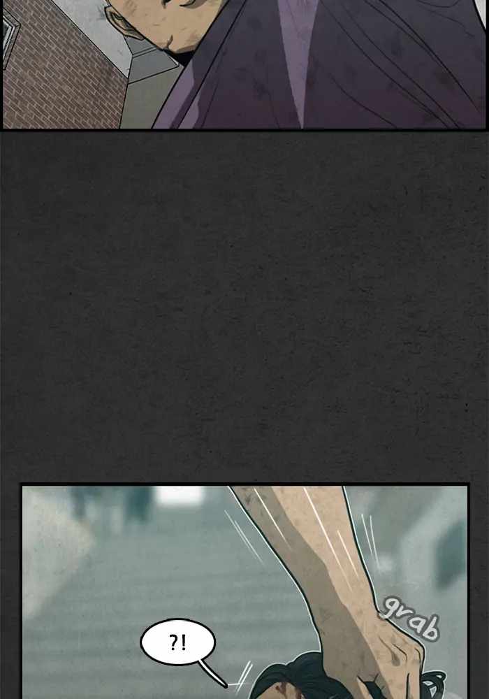 Rotten Chapter 22 - Page 22