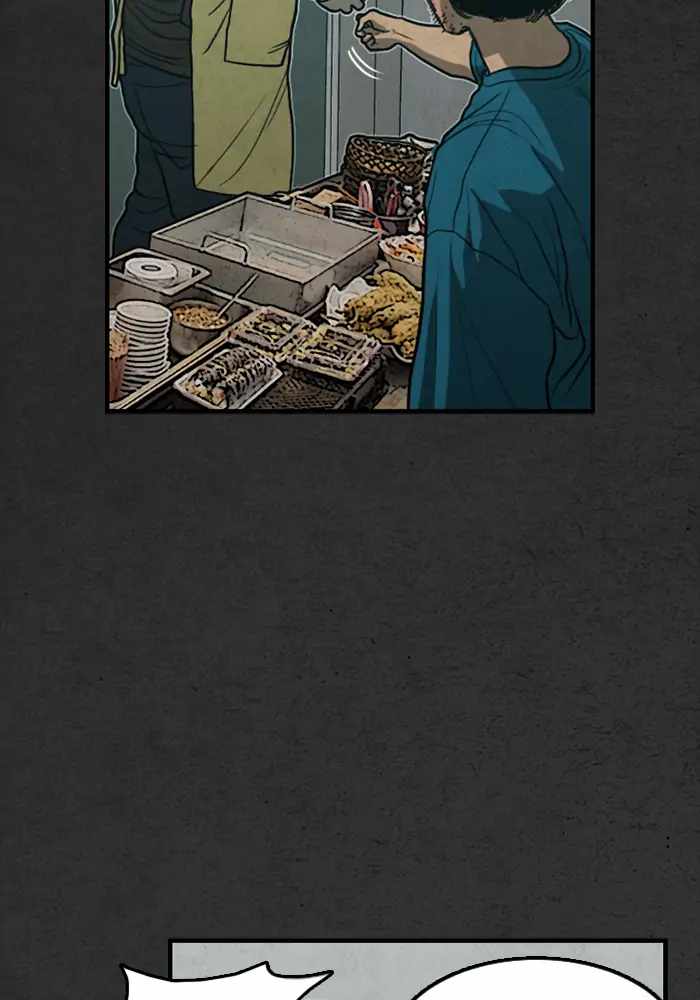 Rotten Chapter 22 - Page 40