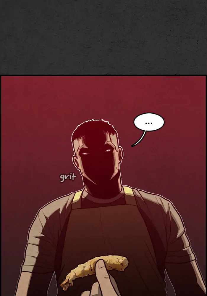 Rotten Chapter 22 - Page 47