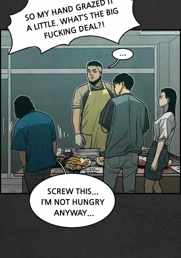 Rotten Chapter 22 - Page 50