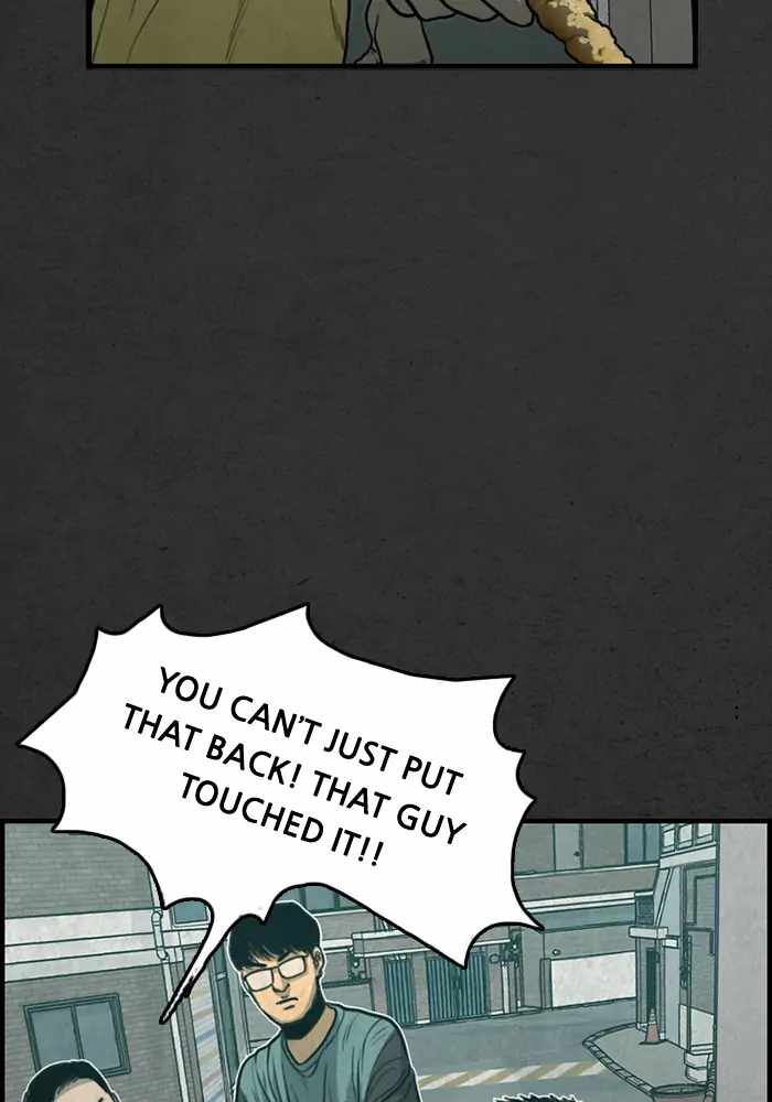 Rotten Chapter 22 - Page 52