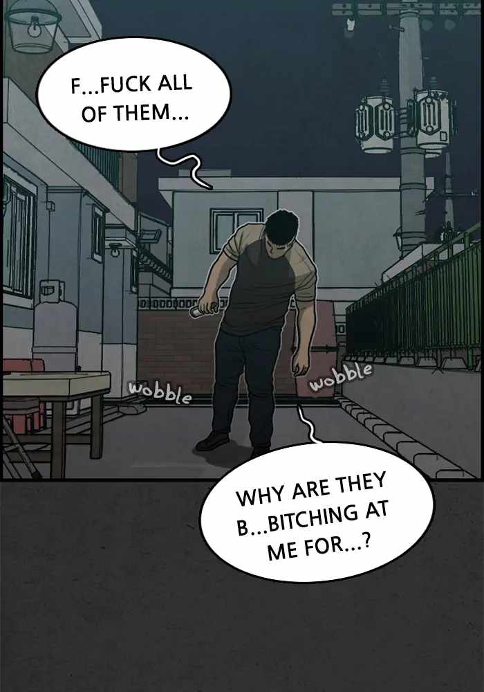 Rotten Chapter 22 - Page 59