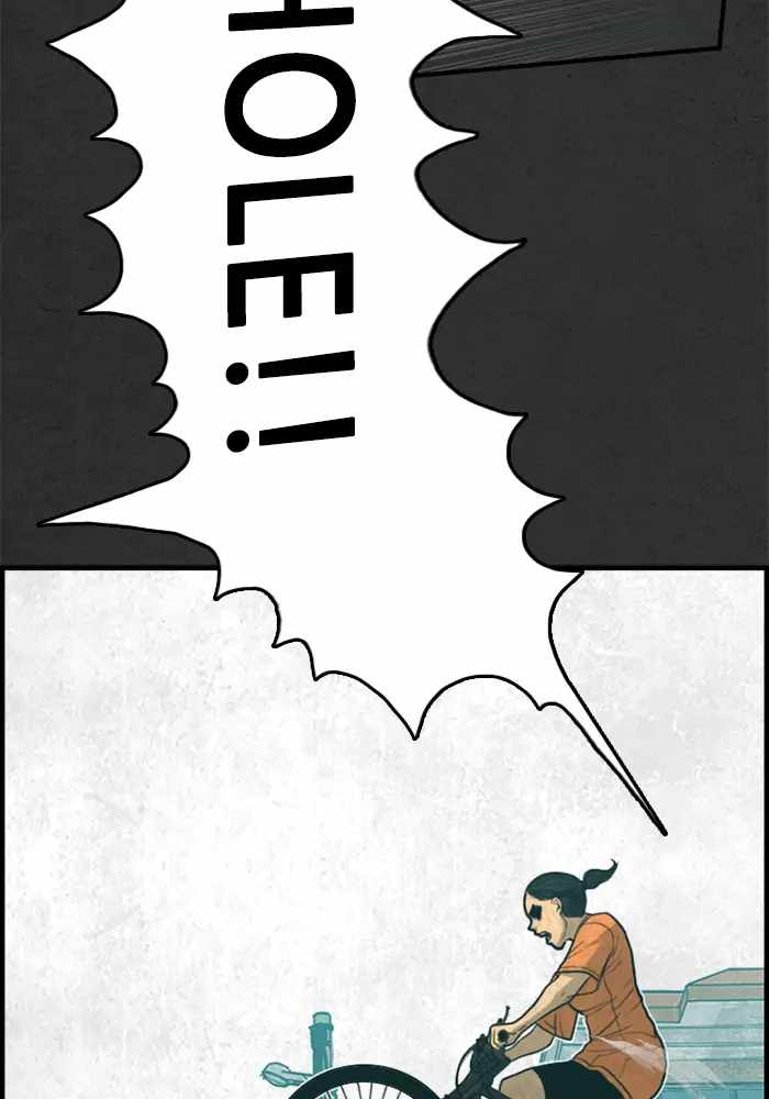 Rotten Chapter 22 - Page 6