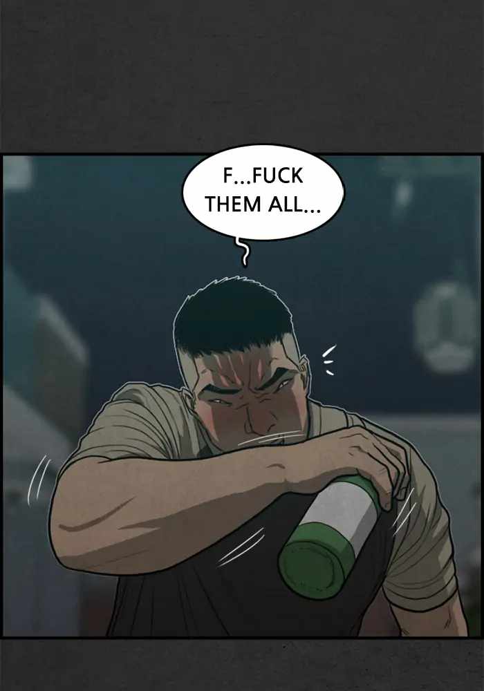 Rotten Chapter 22 - Page 60