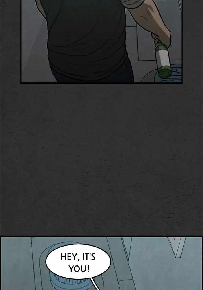 Rotten Chapter 22 - Page 62