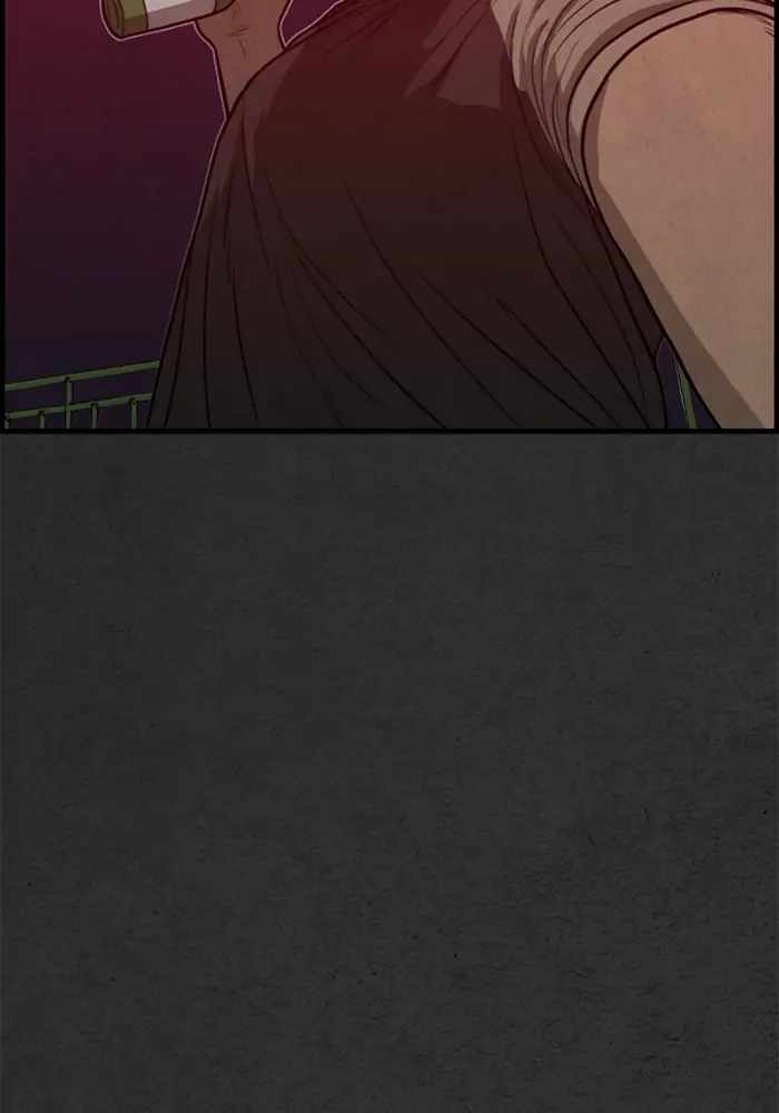 Rotten Chapter 22 - Page 67
