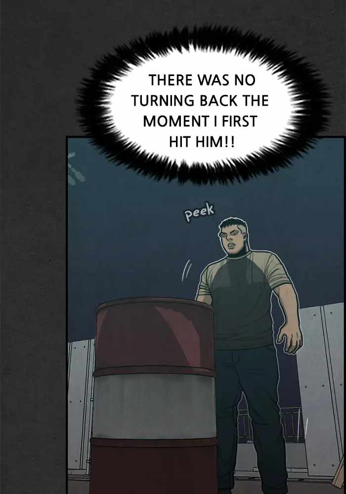 Rotten Chapter 22 - Page 84