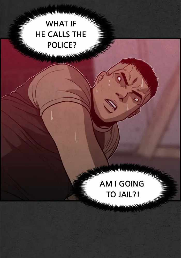 Rotten Chapter 22 - Page 88