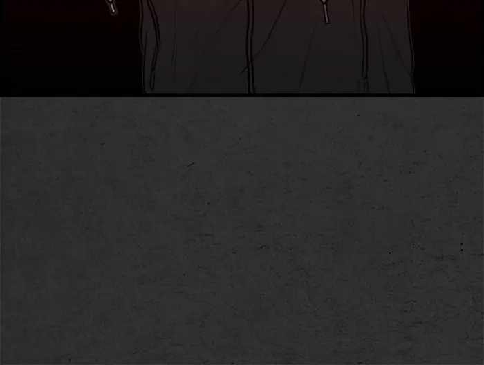 Rotten Chapter 23 - Page 135