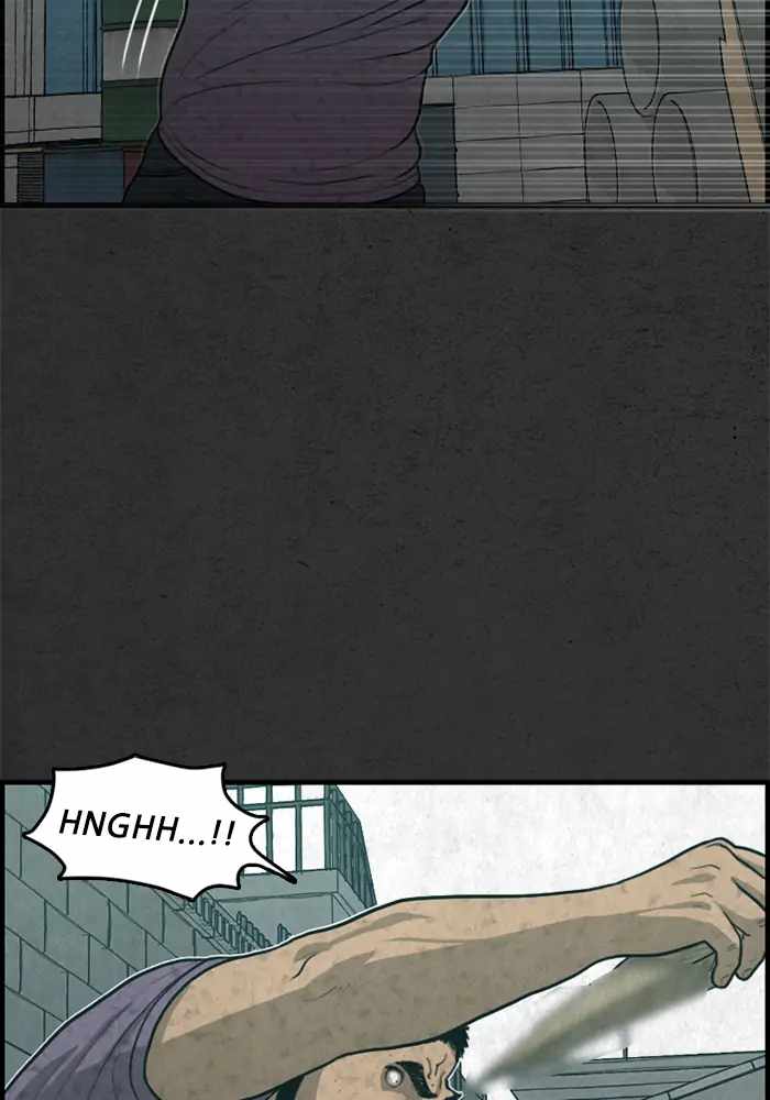 Rotten Chapter 23 - Page 19