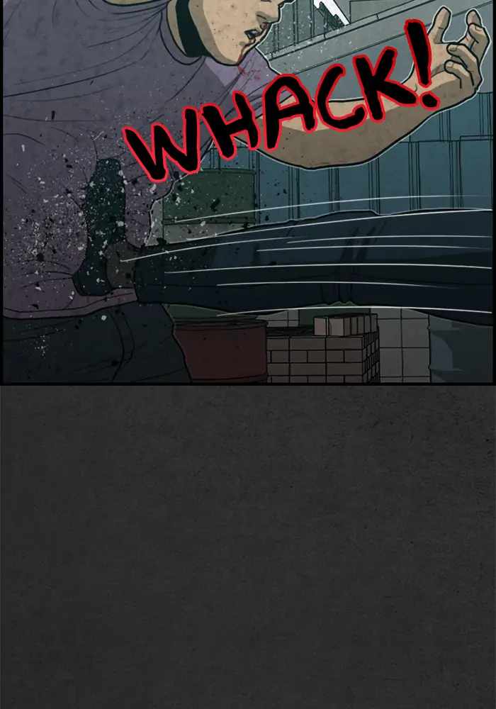Rotten Chapter 23 - Page 20