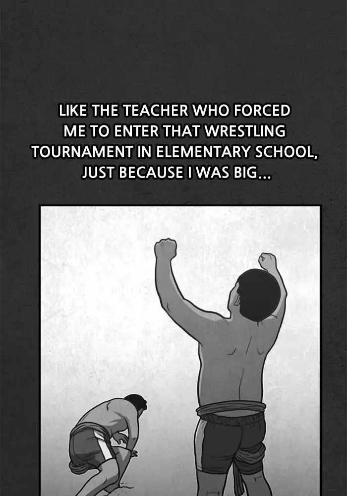 Rotten Chapter 23 - Page 22