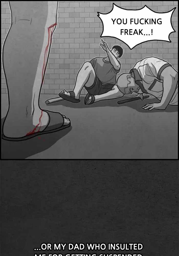 Rotten Chapter 23 - Page 25