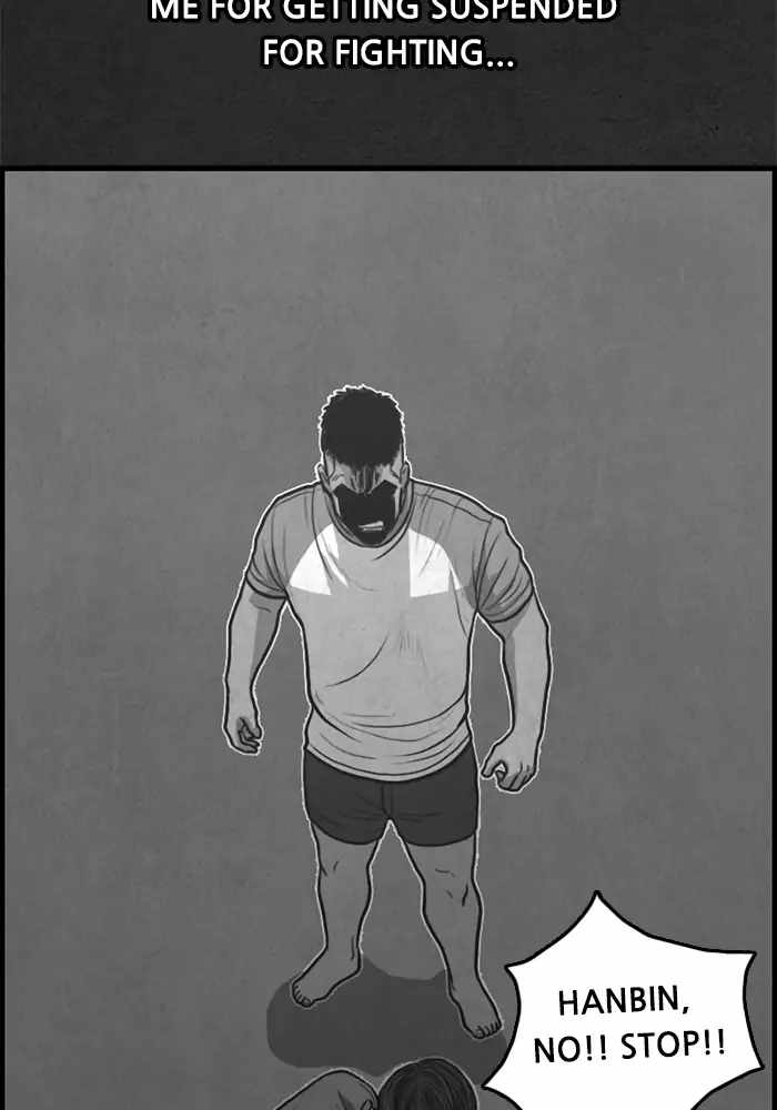 Rotten Chapter 23 - Page 26