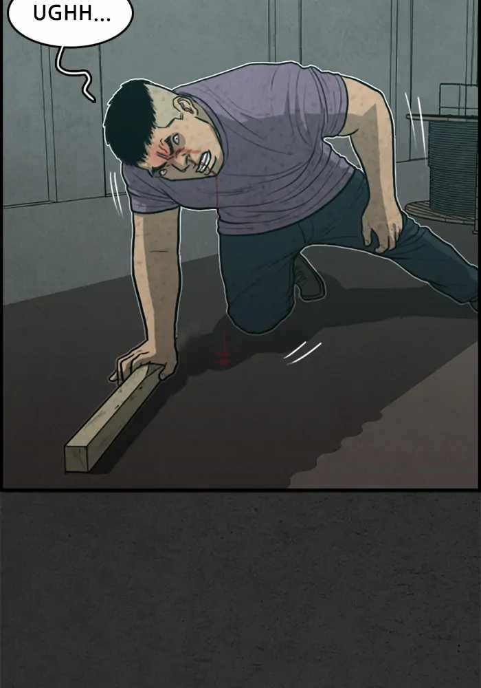 Rotten Chapter 23 - Page 32