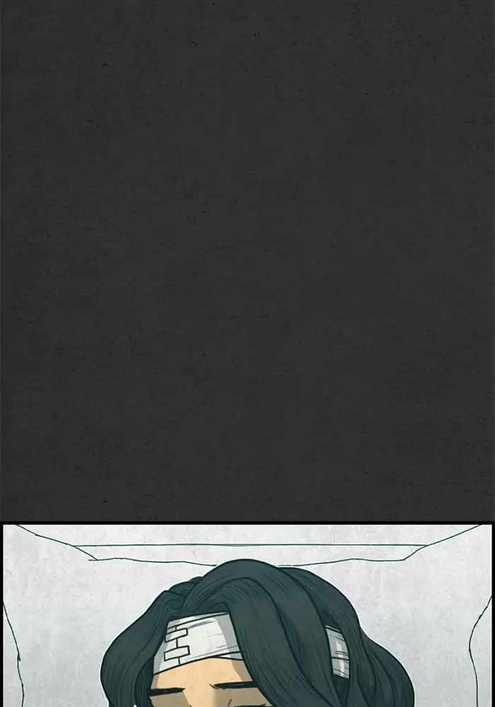 Rotten Chapter 23 - Page 56