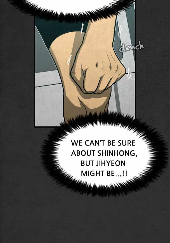 Rotten Chapter 23 - Page 79