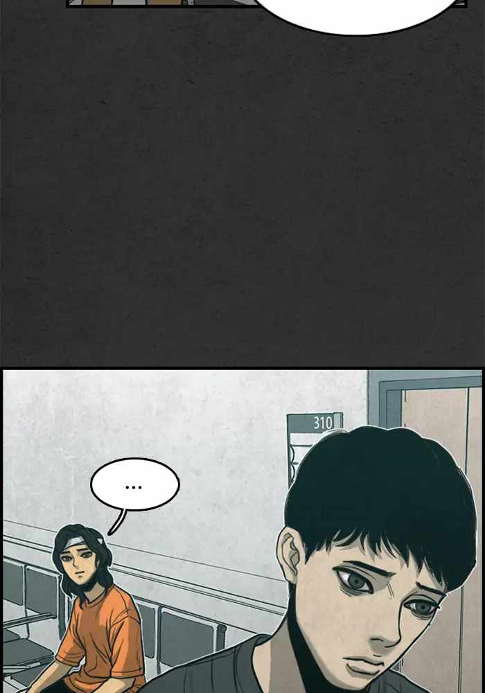 Rotten Chapter 23 - Page 88