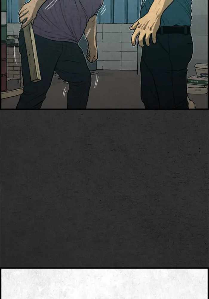 Rotten Chapter 23 - Page 9