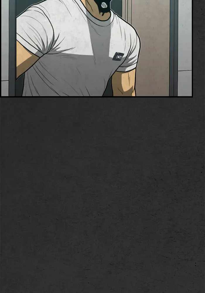 Rotten Chapter 24 - Page 17