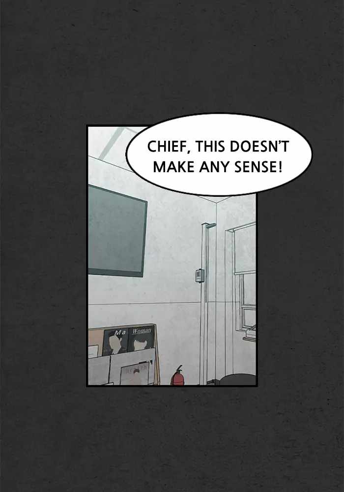 Rotten Chapter 24 - Page 18