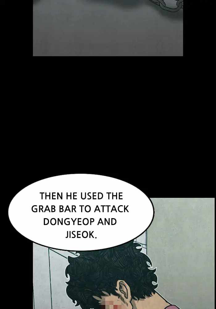 Rotten Chapter 24 - Page 21