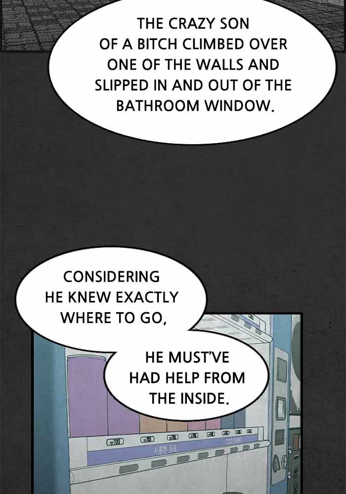 Rotten Chapter 24 - Page 27