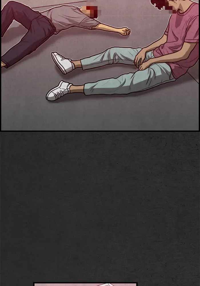 Rotten Chapter 24 - Page 3