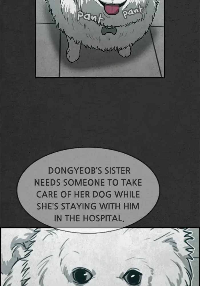 Rotten Chapter 24 - Page 38