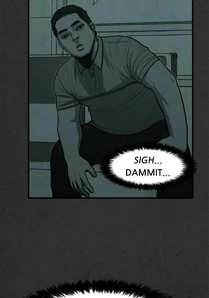 Rotten Chapter 24 - Page 40
