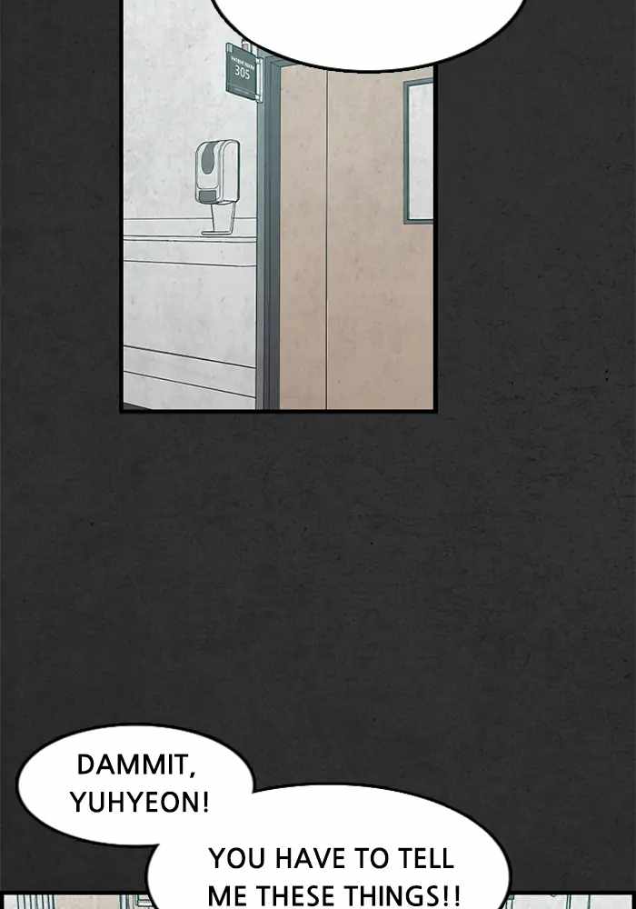 Rotten Chapter 24 - Page 58