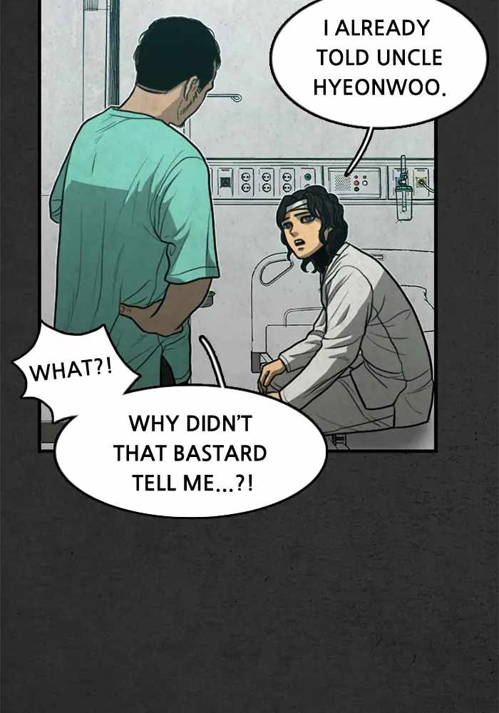 Rotten Chapter 24 - Page 62