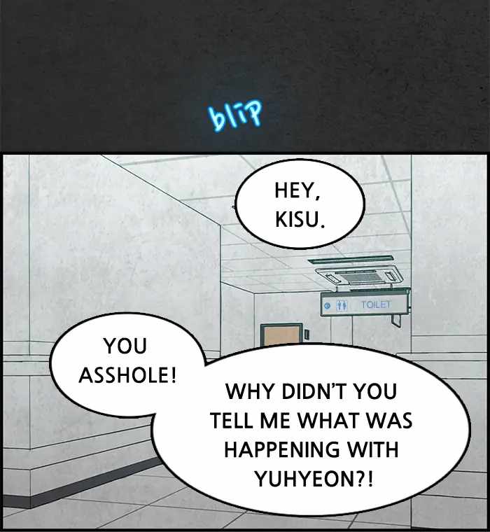 Rotten Chapter 24 - Page 67