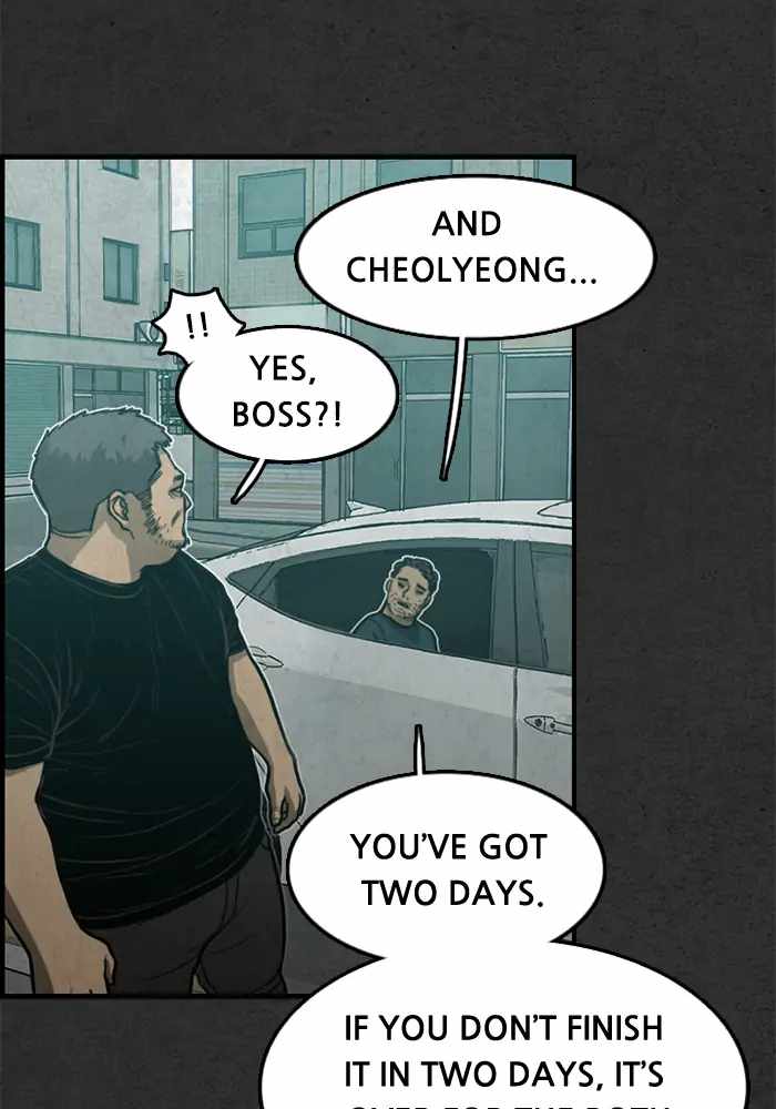 Rotten Chapter 24 - Page 77