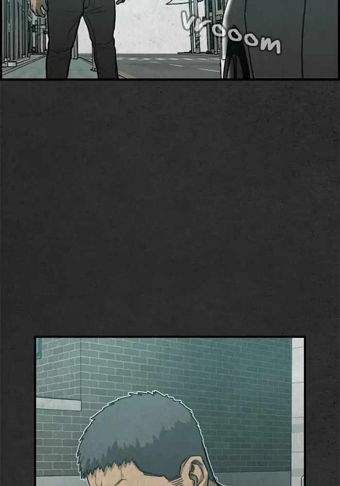 Rotten Chapter 24 - Page 79