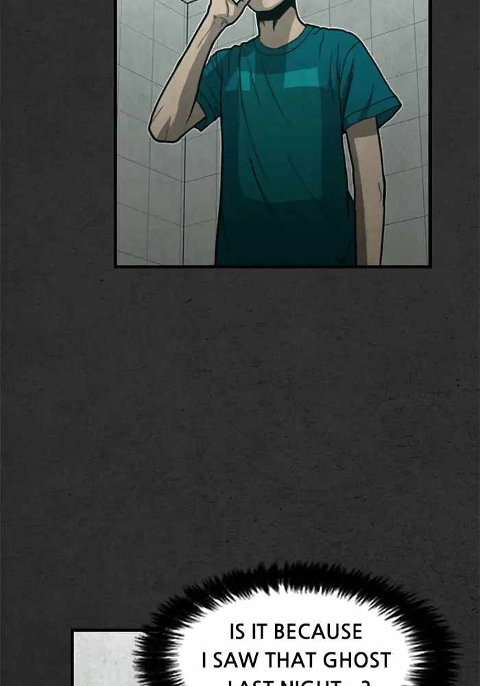Rotten Chapter 25 - Page 27