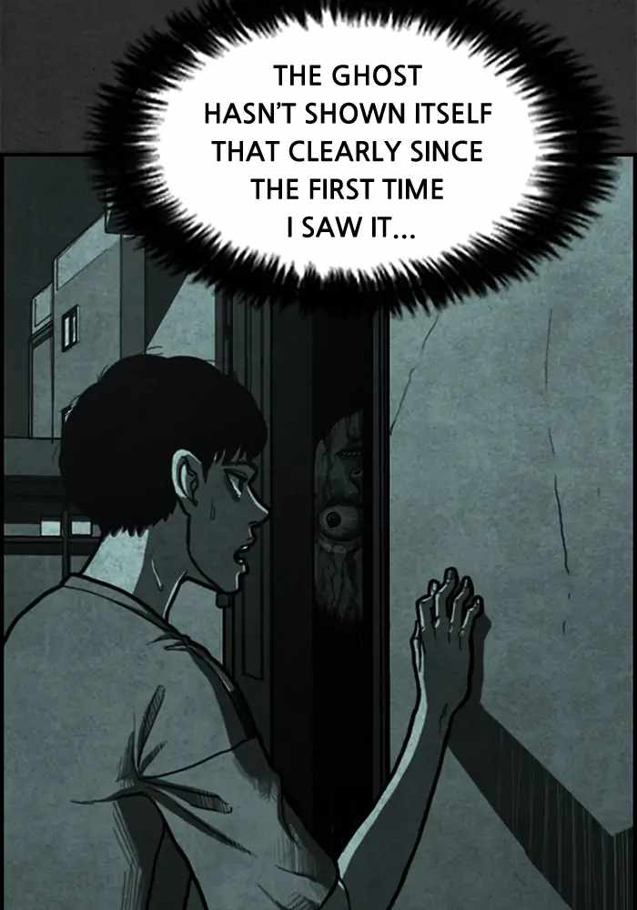 Rotten Chapter 25 - Page 29