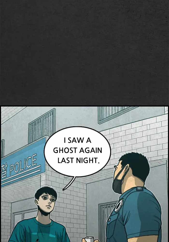 Rotten Chapter 25 - Page 54