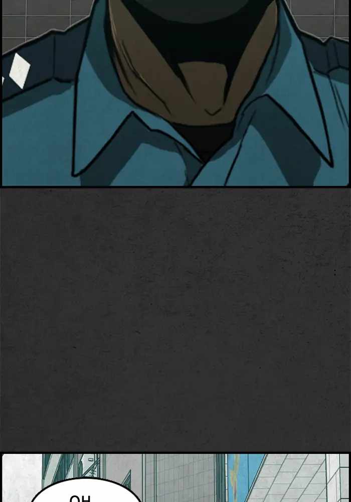 Rotten Chapter 25 - Page 67