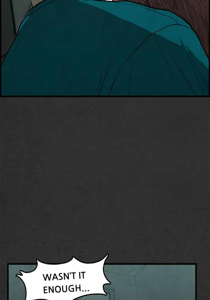 Rotten Chapter 26 - Page 11