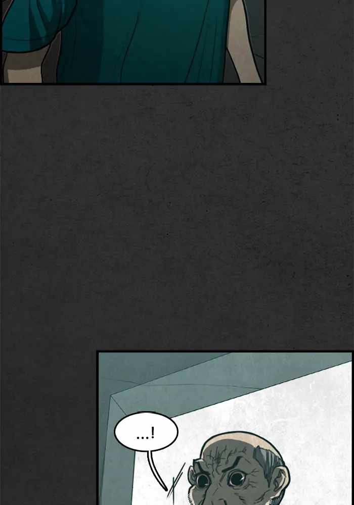 Rotten Chapter 26 - Page 26