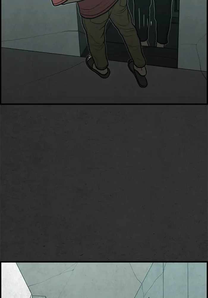 Rotten Chapter 26 - Page 34
