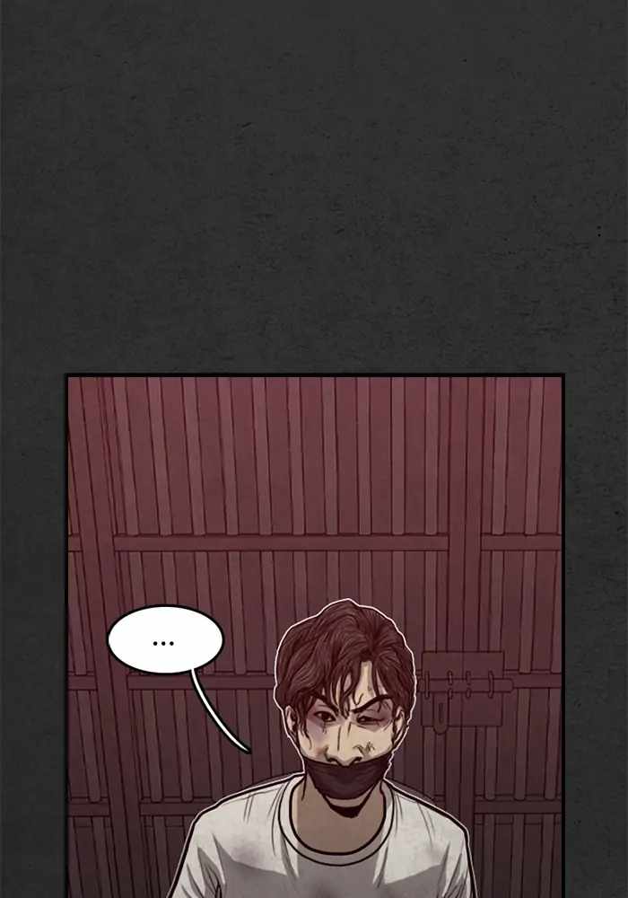 Rotten Chapter 26 - Page 59